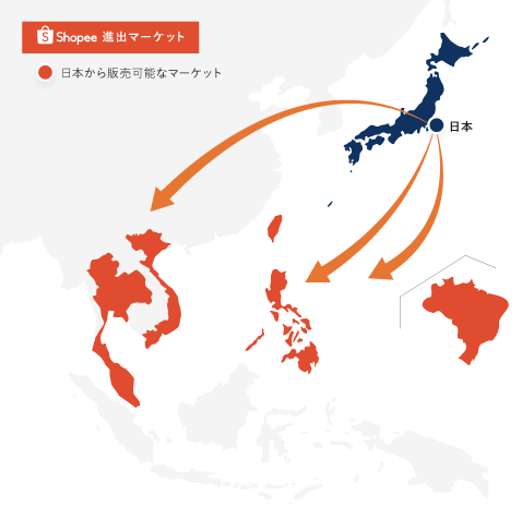 Shopee進出マーケットの地図画像です